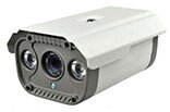 Outdoor Colour IR Camera 700TVL